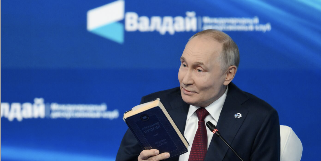 Владимир Владимирович Путин - Валдај Клуб - pogled360.net