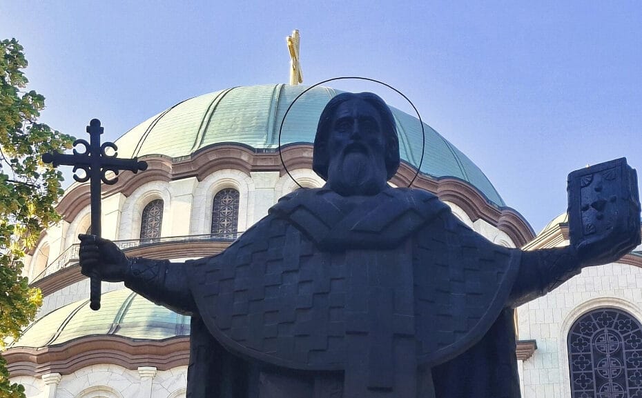 Универзитет Светог Саве